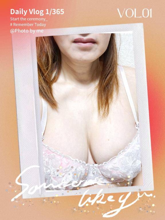 出勤しますよー★