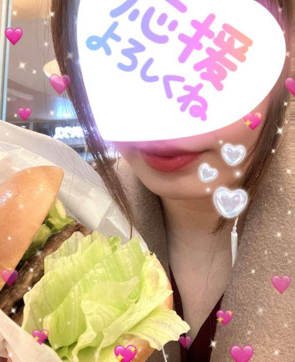 ありがとうございました?