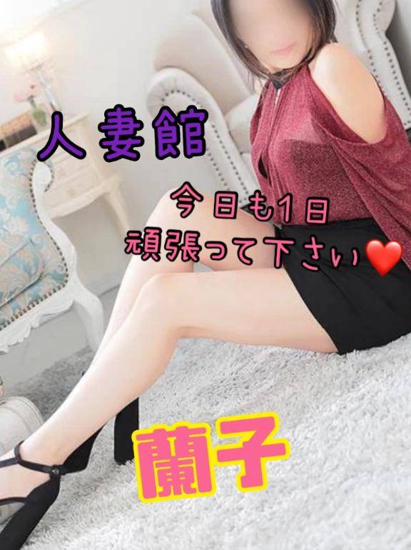 (・Д・)アサダヨ～??