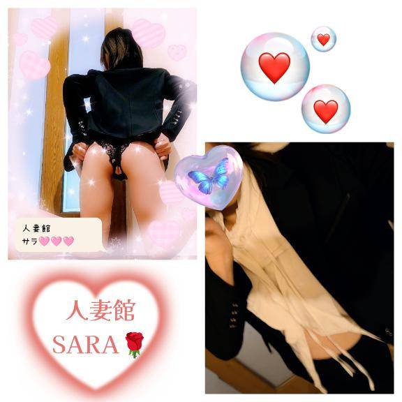 おはようございます????