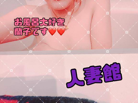 今日のお題(●´ω｀●)