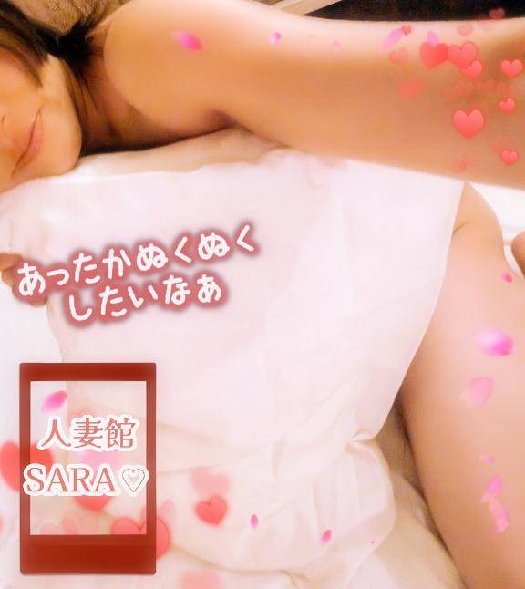 こんばんわ???今日も朝からみたよ←ありがとうございます????