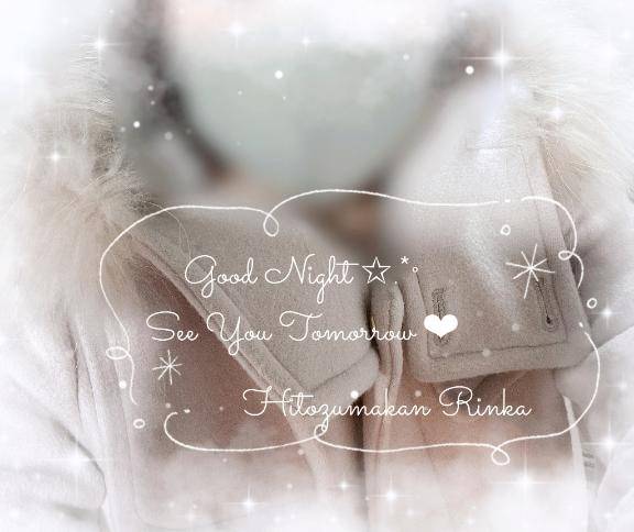 ??ムイヨー:(((´?ω?｀))):