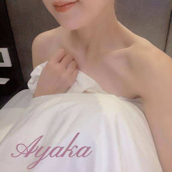 ＊ありがとう♪＊