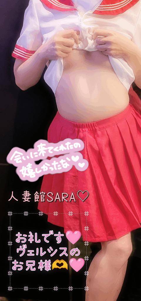 お礼です?ヴェルシスのお兄様????