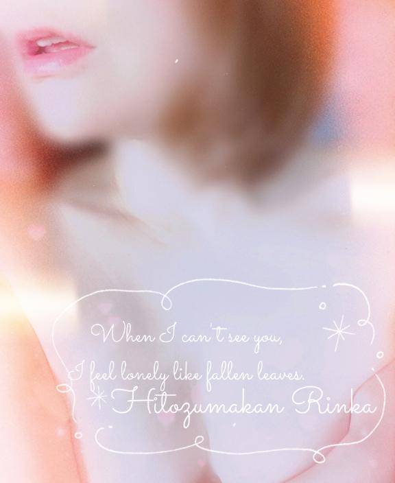 来週のスケジュール発表します???