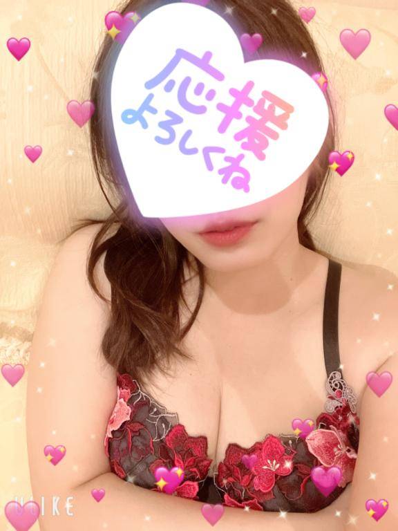 朝からお誘いありがとう?