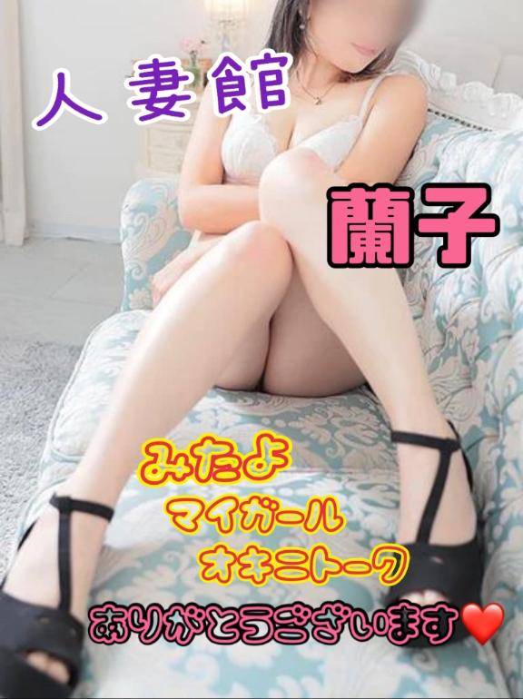 すみませんでした(´；Д；`)