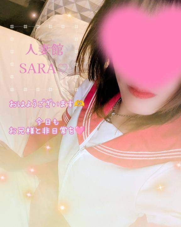 おはようございます?昨日も沢山見ていただいてありがとうございます?