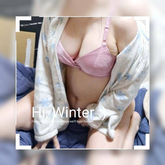 ２時ご予約の殿様へ★