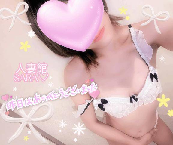 こんばんわ???日々お疲れ様です???今日はお休みしてます???