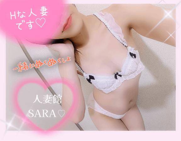 出発してます???????