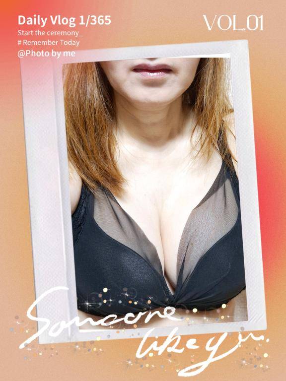 出勤しましたー★