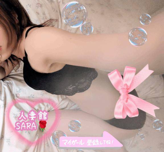 こんばんわ?出発してます??