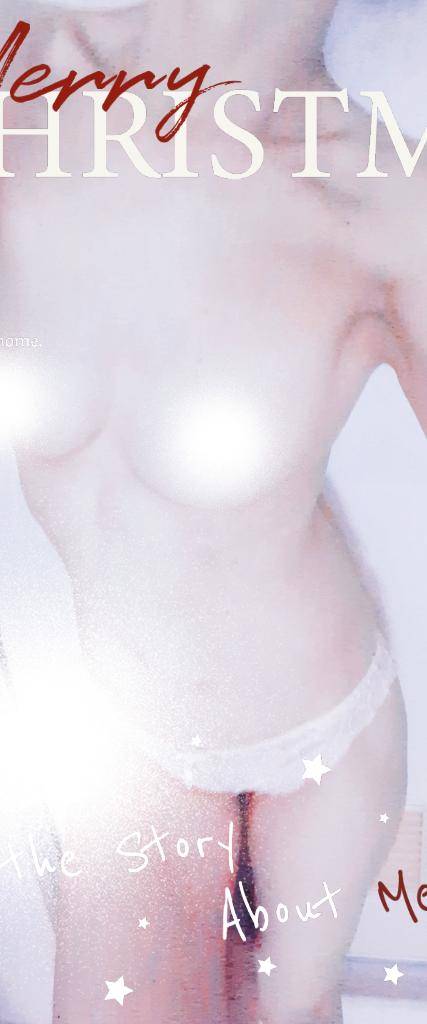 古◯自宅の彼様お礼?