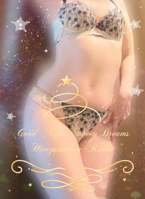 ㌧㌧(*´?ω?)/(*_ _)｡o○