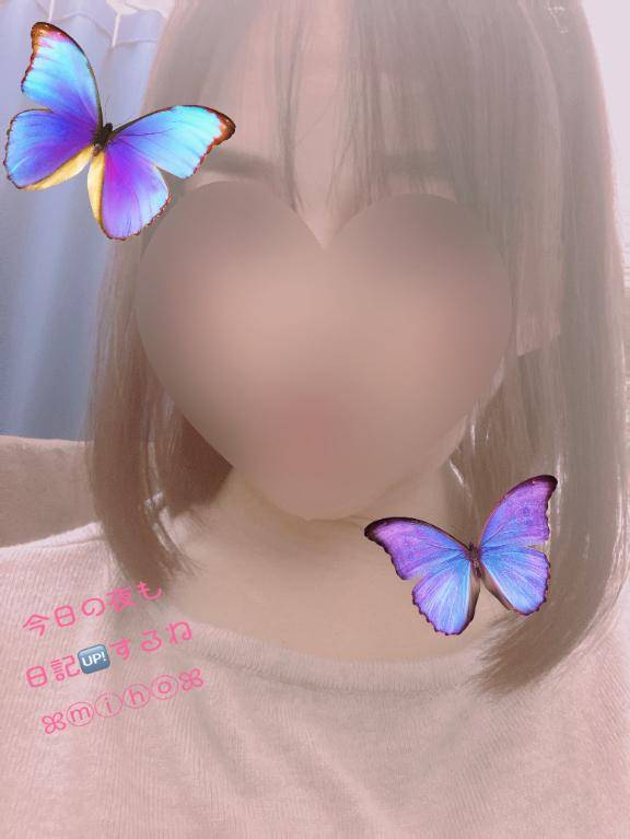 みー日誌??????こんにちばんはのお時間？？