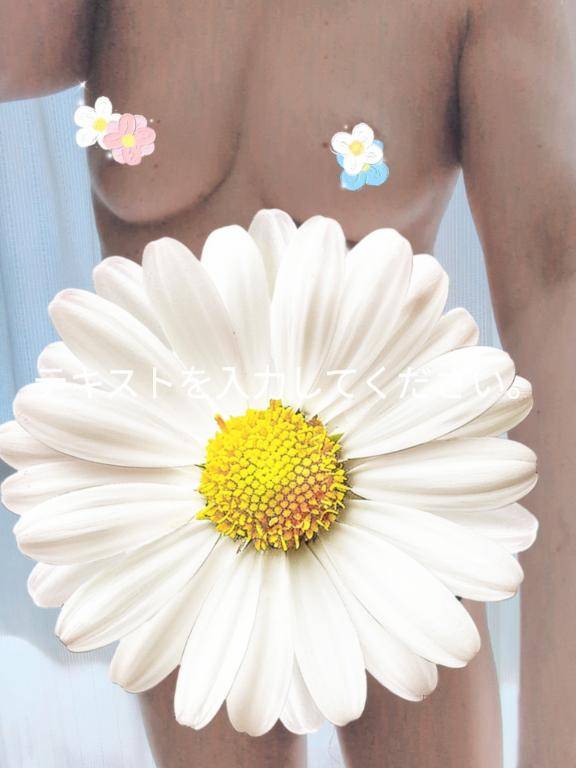 ロイヤルの方?お礼