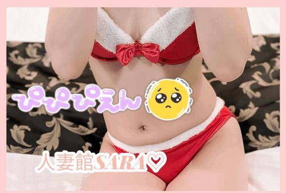 すみません(泣)女性Dayに??