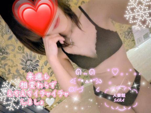 今日はそろそろ?????お兄様方もおやすみなさいませ?