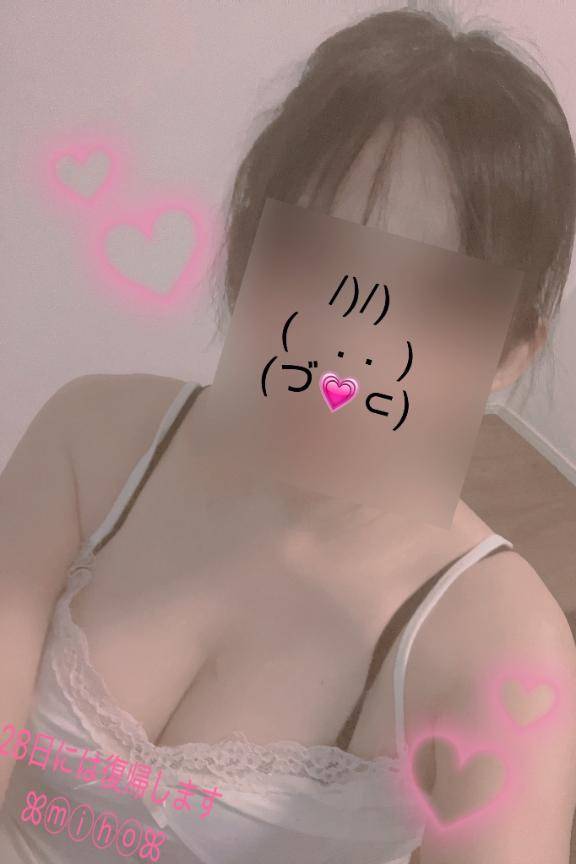 再会までのカウントダウン?