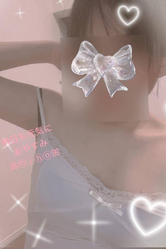 お預けのクリスマス?