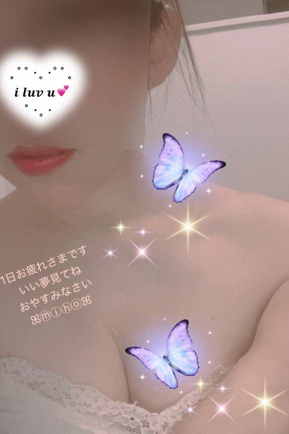 温もりが恋しい夜…