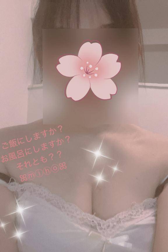 脳内アナウンス発動- ???