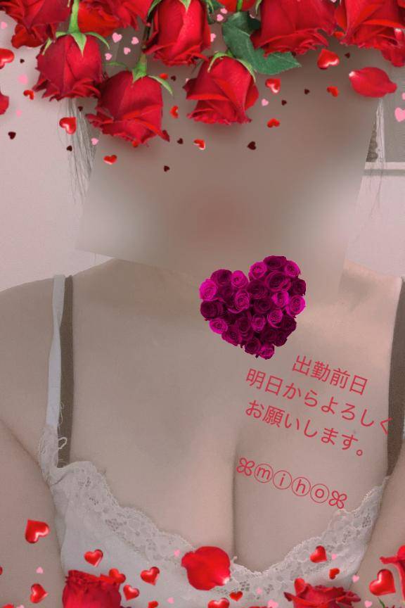 明日へ向けて準備中