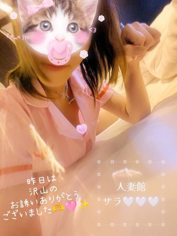 おはようございます?昨日は沢山のお誘いありがとうございました??