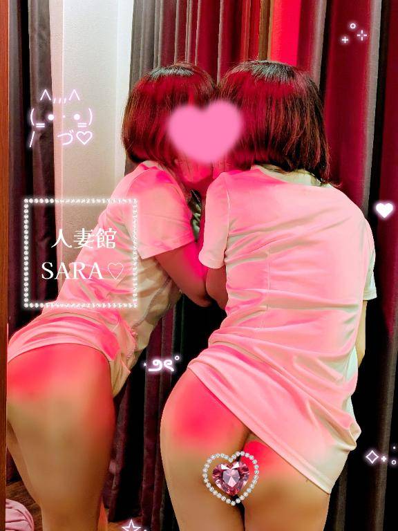 おはようございます?残りあと2日??????