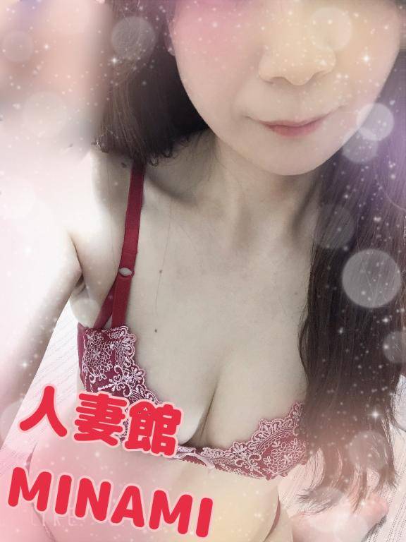 最近の暇つぶし?