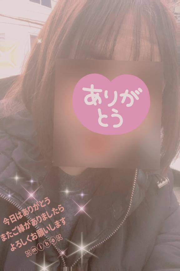 ゆっくり近づく温度  Nホテルのお兄様へ