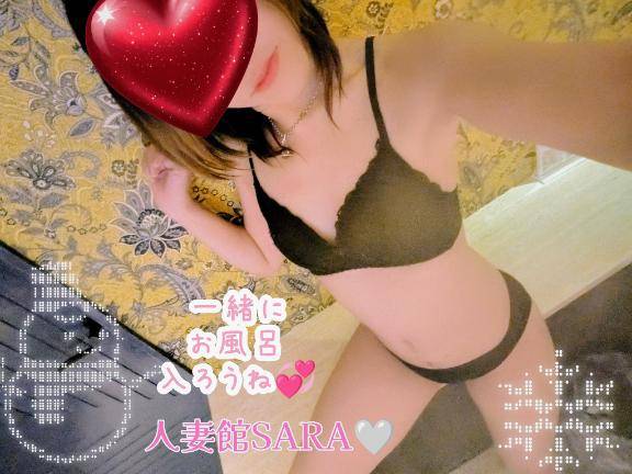 出発してます???????