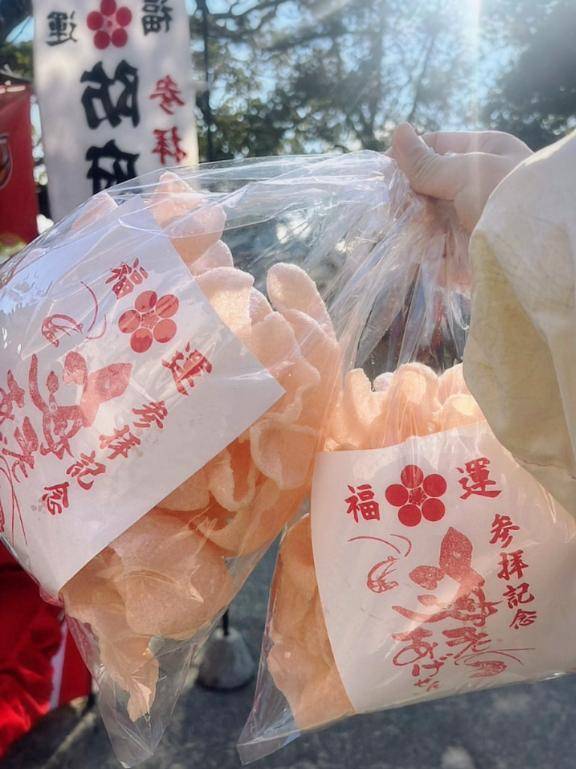 初めての時から