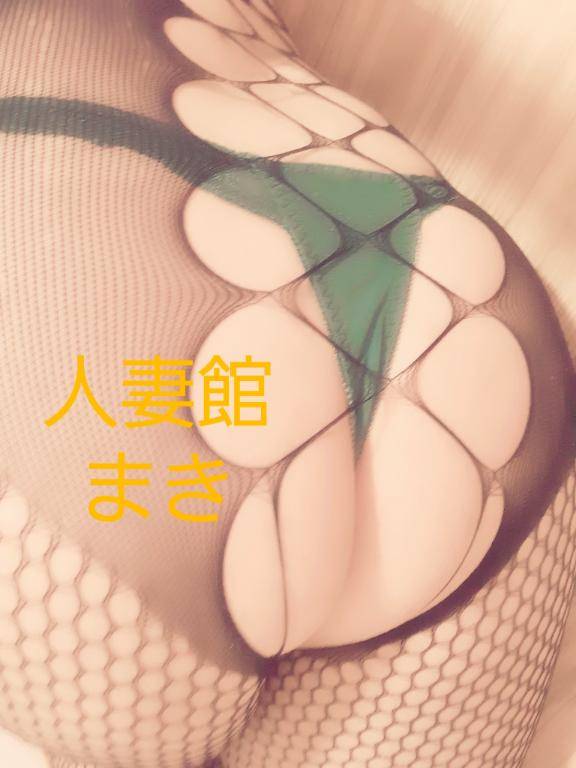 時間限定で…(*´∀｀*)ﾎﾟｯ