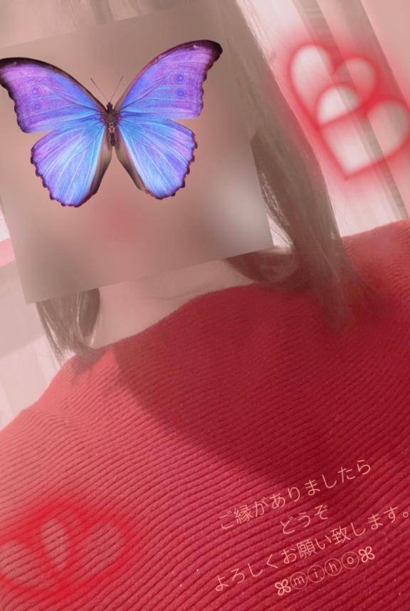 暖かい気持ちで行ってきます?