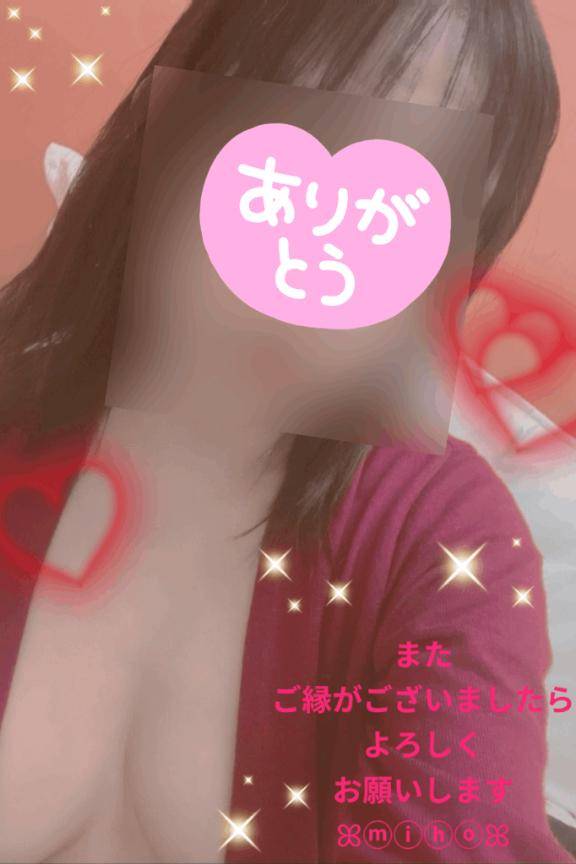 昼帯の少し刺激的な出来事 Tホテルでお会いしたお兄様