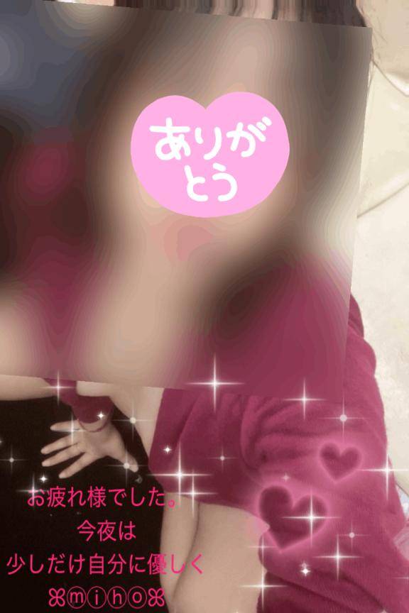 今日の終わり♪