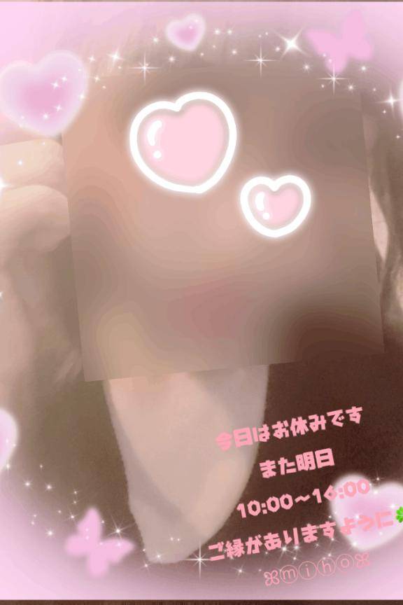 今日は少しだけ遠くから