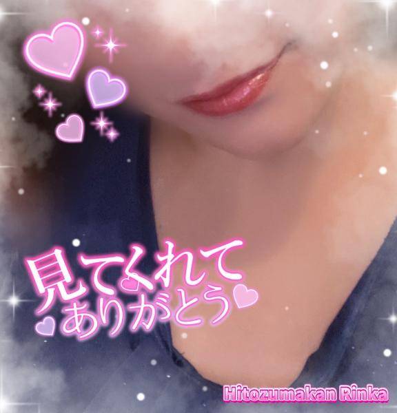 :.* ?ゎー\(°´?`°)/ーぃ? *.