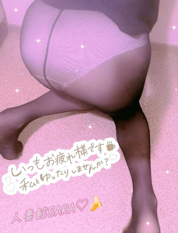 エロに前向き????