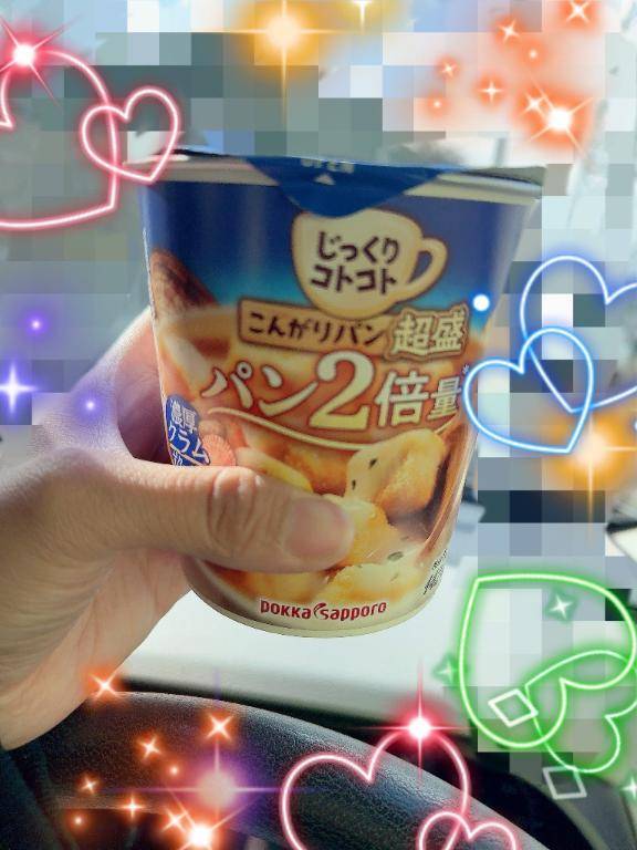 ごぶさたです???