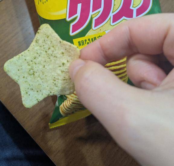 小粋の石◯様☆