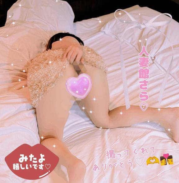 こんばんわ?????