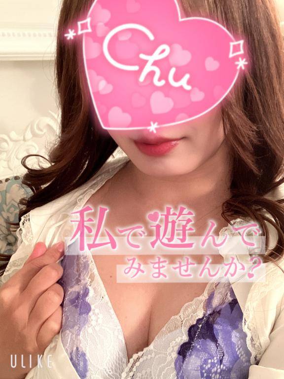 明日からまたよろしくですハート