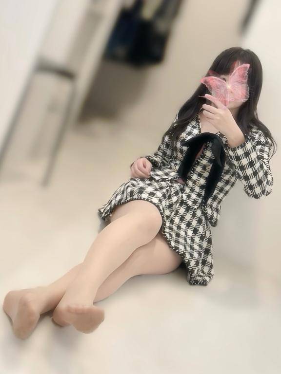 行ってきます??