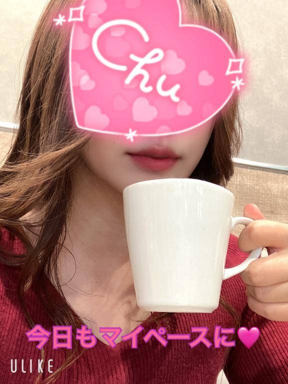 おはようですバーン