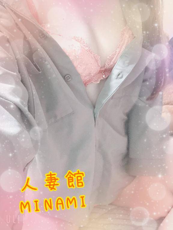 今週のスケジュール?