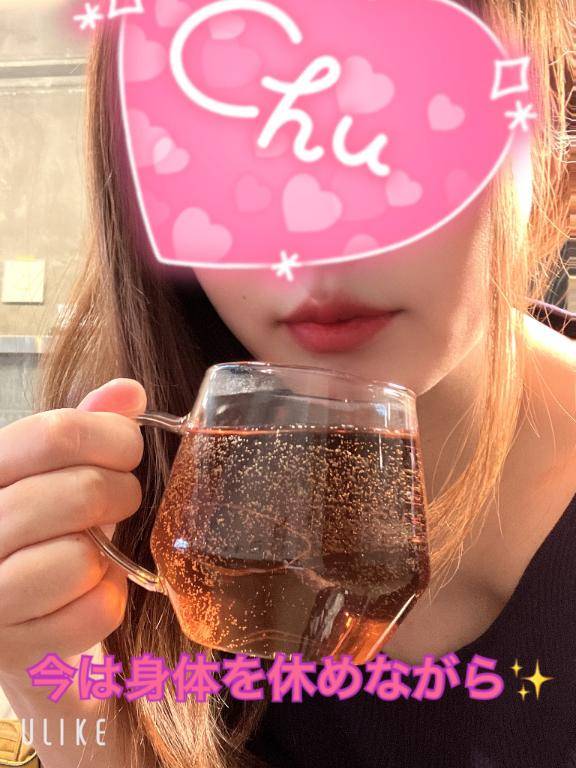 身体をメンテナンス?